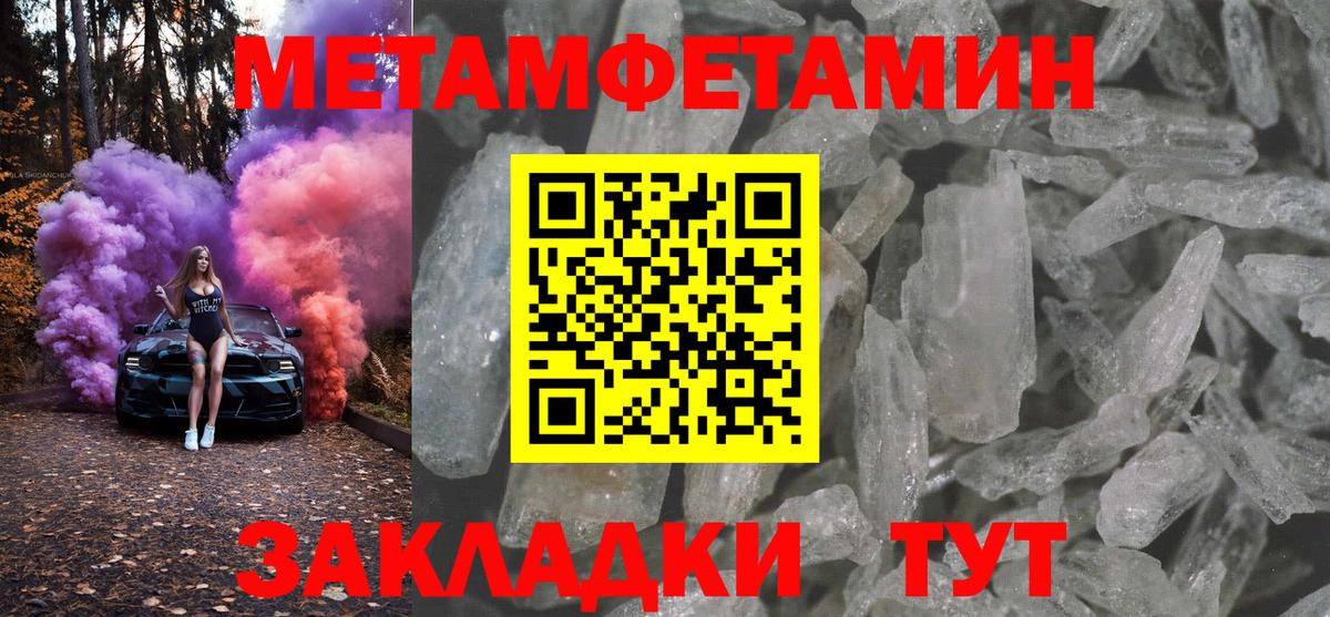 Amphetamine 98%  АМФЕТАМИН  Амфетамин  Знаменск 