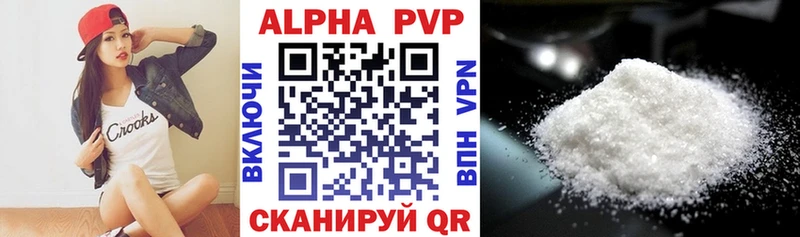 магазин  наркотиков  Знаменск  кракен ССЫЛКА  A PVP СК КРИС 