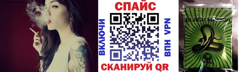 Бутират 1.4BDO Знаменск
