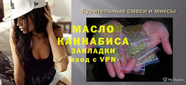 COCAINE Новодвинск