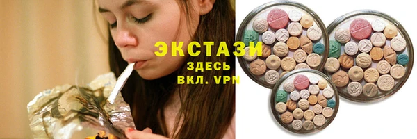 кокаин колумбия Усинск