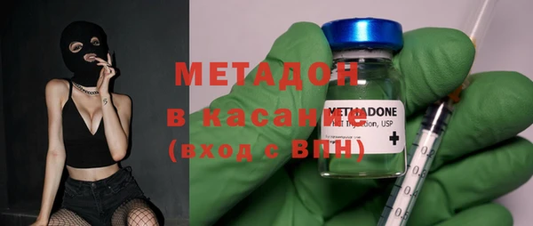 COCAINE Новодвинск