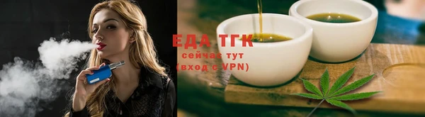 COCAINE Новодвинск