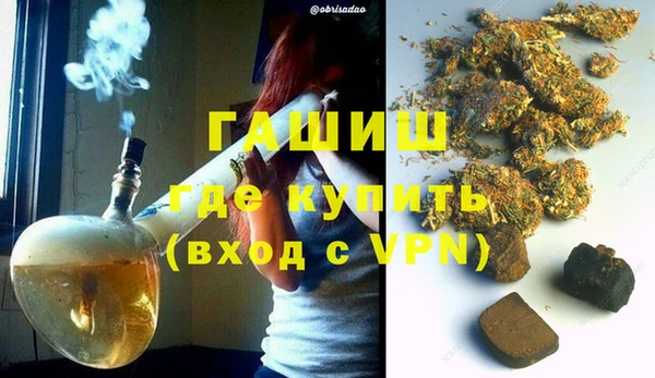 COCAINE Новодвинск