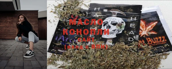 COCAINE Новодвинск