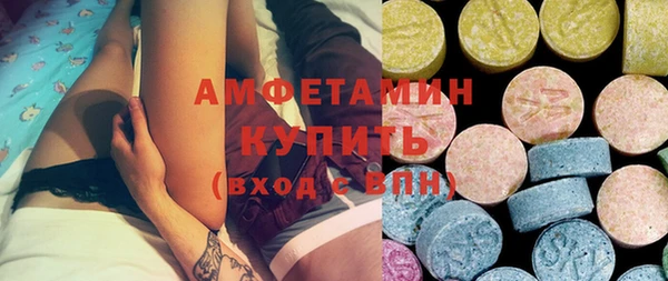 COCAINE Новодвинск