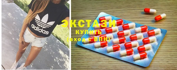 меф VHQ Абинск