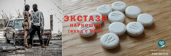 COCAINE Новодвинск