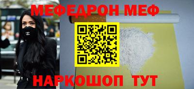 МДПВ Аргун