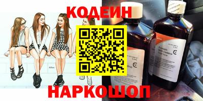 МДПВ Аргун
