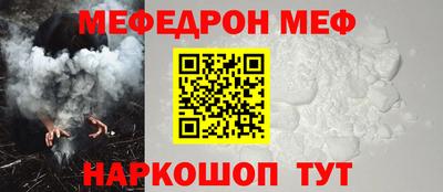 МДПВ Аргун