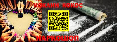 тгк Берёзовский