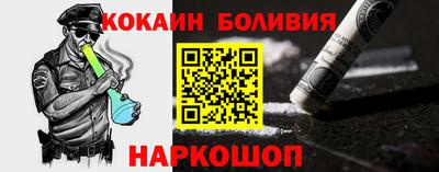 тгк Берёзовский