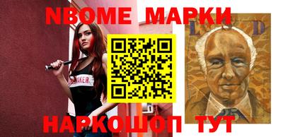 spice Апрелевка