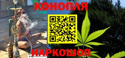 spice Апрелевка