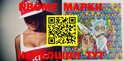 тгк Берёзовский