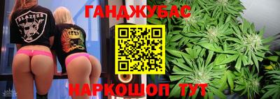 spice Апрелевка