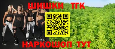 spice Апрелевка