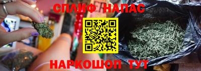 МДМА Апшеронск