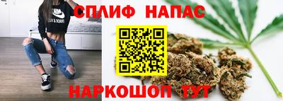 МДМА Апшеронск