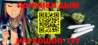 spice Апрелевка