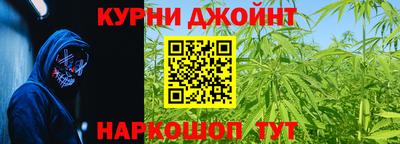 тгк Берёзовский