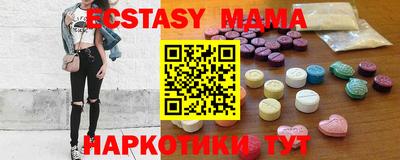 МДПВ Аргун