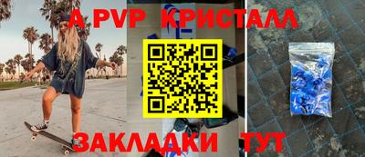 МДПВ Аргун