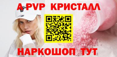 МДПВ Аргун