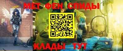 тгк Берёзовский