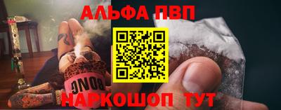 тгк Берёзовский