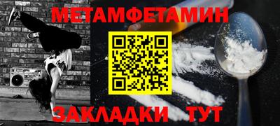 МДПВ Аргун