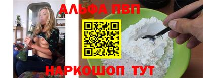 МДПВ Аргун