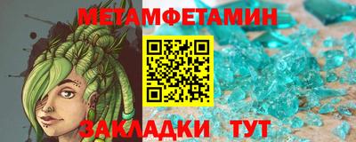 МДПВ Аргун
