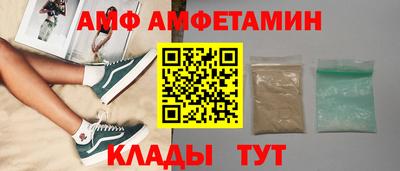 spice Апрелевка