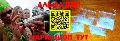 МДПВ Аргун