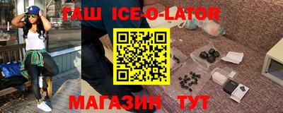 МДПВ Аргун