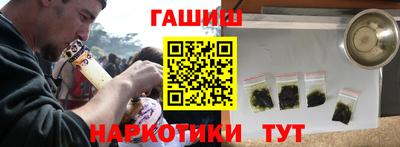 spice Апрелевка