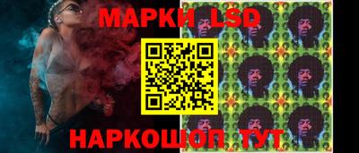 МДМА Апшеронск