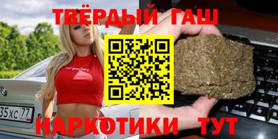 spice Апрелевка