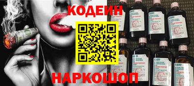 spice Апрелевка