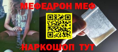 МДПВ Аргун