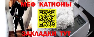 spice Апрелевка