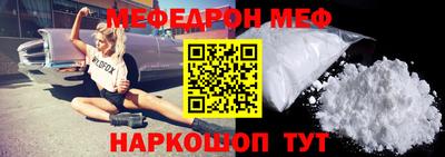 МДПВ Аргун