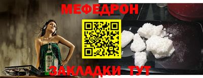 МДПВ Аргун